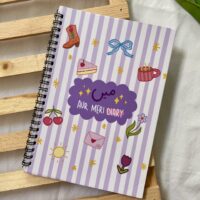main or meri diary
